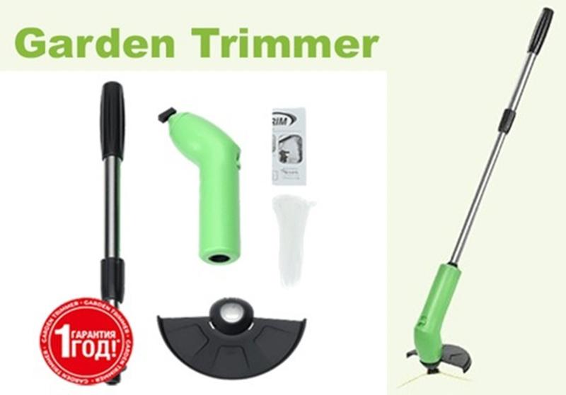 Garden Trimmer – маленький электрический ручной триммер для травы