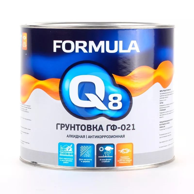 Грунт ГФ-021 Formula Q8 2.7кг